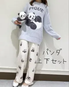 ジェラートピケ　パンダジャガードプルオーバー ＆パンダ柄ロングパンツ　上下セット