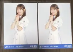 乃木坂46 生写真 39th制服 岩本蓮加