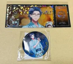 ヒプマイ 8th オンラインくじ チケット風ホログラムカード、缶バッジ　盧笙