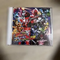 仮面ライダークウガ」オープニング・テーマ～仮面ライダークウガ