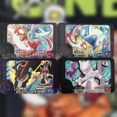 ポケモンフレンダラティオス＆ラティアス＆レックウザ＆ミュウツー