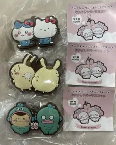 ちいかわ×サンリオキャラクターズ　なかよしラバーマスコット　ガチャ　3種セット