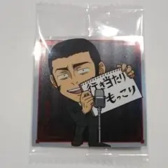 呪術廻戦 シール ウエハース 4　N 9-06　高羽史彦