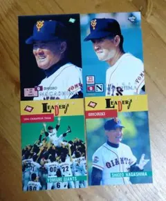 2026年最新】BBMカード長嶋茂雄の人気アイテム - メルカリ