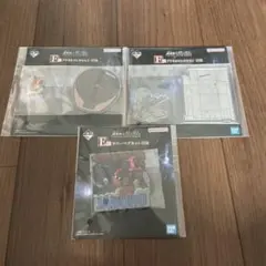 ガンダム　一番くじ　3点セット