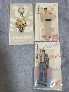 SnowMan ラウール アクスタセット