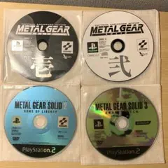【ジャンク品】METAL GEAR SOLID 4枚セットps1 ps2
