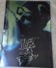 Item thumbnail for item db622305-00c0-442b-bc3d-3c89b0638dc3