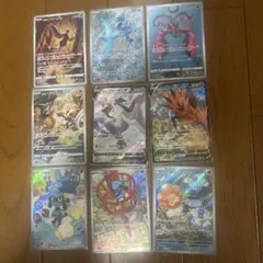t*8様 ポケモンカード AR．CHR9枚セット31