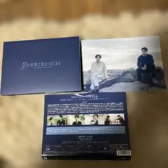 ifの世界で恋がはじまる Blu-ray 研音特典付き - メルカリ