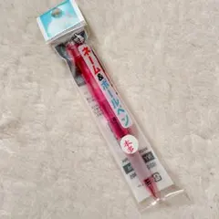 Item thumbnail for item 5254b104-d36e-49f0-9e28-90fd15782d7f