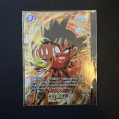 ユニオンアリーナ UAPR MHA-1-085 爆豪 勝己 SR - メルカリ