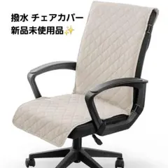 Item thumbnail for item 58c43899-cf17-44fa-bc96-59a1848d92f5