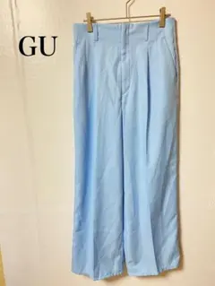 ジーユー　ワイドパンツ ゴムウエスト　水色　綺麗め　レディース　XL 薄手