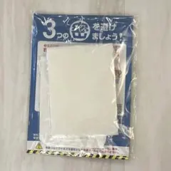 Item thumbnail for item a2e8a4a1-e2b4-4929-9384-e6be338c155e