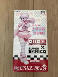 GRG×すーぱーそに子 グルーミー レースクイーン タイトー フィギュア