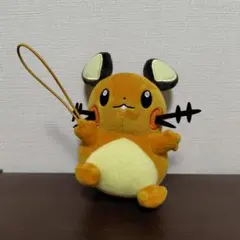 ポケットモンスター ぐらぶらりん ぬいぐるみ　デデンネ