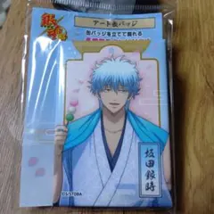 siki★まとめ買い値下げします。様 リクエスト 2点 まとめ商品