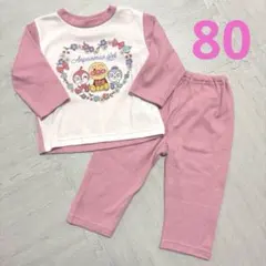 アンパンマン ベビー　パジャマ 80 ドキンちゃん　コキンちゃん　春秋