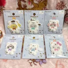 正規品　翌日発送　サンリオ ワッペン　コンプリート　6種　即購入OK