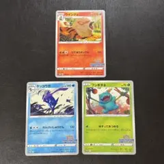 2026年最新】ポケモンカード イラストレーションコンテストの人気