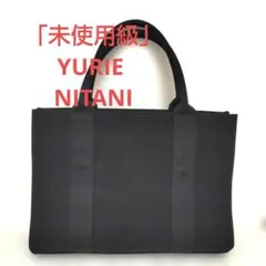 2026年最新】YURIE NITANIの人気アイテム - メルカリ