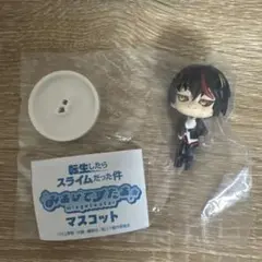 みあげてすたぁ フィギュア 転生したらスライムだった件 転スラ ディアブロ