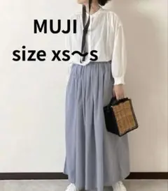無印良品 オーガニックコットン 洗いざらし強撚ギャザースカート　グレーXS 〜Sのサムネイル