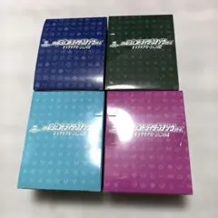 【新品】レジェンドライダーゴチゾウ キラクリア 01～04 セット