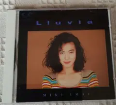 今井美樹 Lluvia CD
