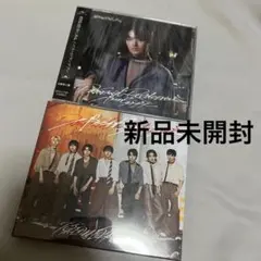 げんじぶ　パラノイドランデブー　大倉空人　CD DVD 通常盤　初回限定盤