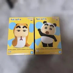 クレヨンしんちゃん コスプレフィギュアセット2種類セット