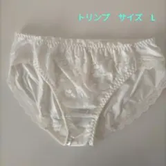 ホワイト Lサイズ レースショーツ