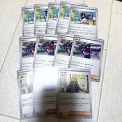 変幻の仮面 ＊スグリ5枚 ＊ゼイユ4枚　 ＊ハッサク3枚