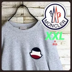 MONCLER モンクレール スウェット ビックトリ刺繍 ワッペン付き
