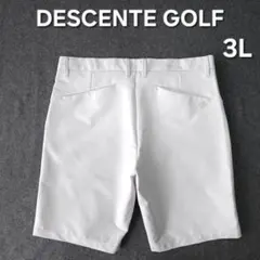 極美品 デサントゴルフ 近年 ゴルフハーフパンツ ライトグレー XO 3L ロゴ 極美品 デサントゴルフ 近年 ゴルフハーフパンツ ライトグレー XO 3L