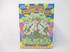 ずんだもん 1/12スケール プラスチックキット プラフィア PLUM PMOAのサムネイル