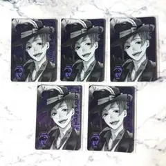 ツイステ　グリッターカード　フロイド