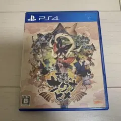 セレナ様 リクエスト 2点 まとめ商品