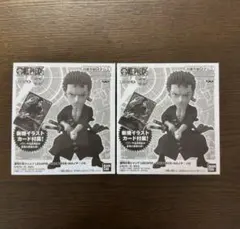 2025年最新】レカフィグ ゾロの人気アイテム - メルカリ