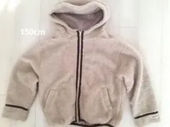 Lovetoxic ボアフードジャケット ベージュ150cm