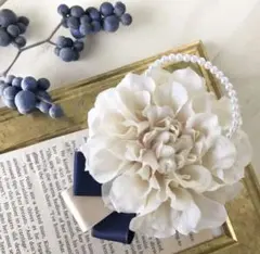 大人気！　セレモニー  コサージュ　入学式　卒業式etc...