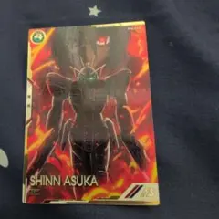 Item thumbnail for item fe5eab36-5d23-4861-9f2a-f6d5cfca3353