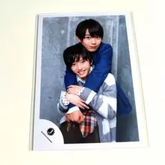 ファミクラ ジャニショ 公式写真 大西流星 道枝駿佑