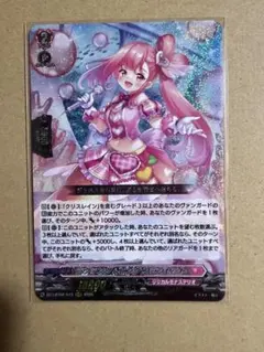 Item thumbnail for item 5cb753b5-6246-4759-9af1-8746de76d598