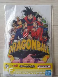 Item thumbnail for item e204e485-49f7-4e5b-b1e4-dd2fcba08ae5