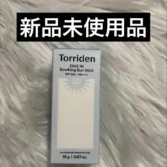 Torriden トリデン 日焼け止め スティック SPF50+