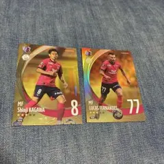 2026年最新】jリーグ カード 未開封の人気アイテム - メルカリ