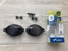 VIEW タバタ　度付きレンズ　水中ゴーグル -6.5 スイミング　ゴーグル