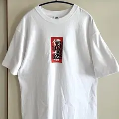 Kikillo Tシャツ あおば Cyber y2k archive - メルカリ